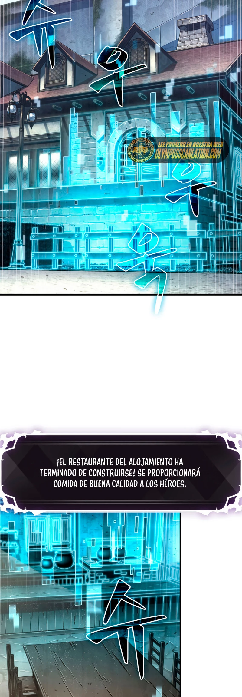 Pick me up, Gacha Infinito Capitulo 7 página 39