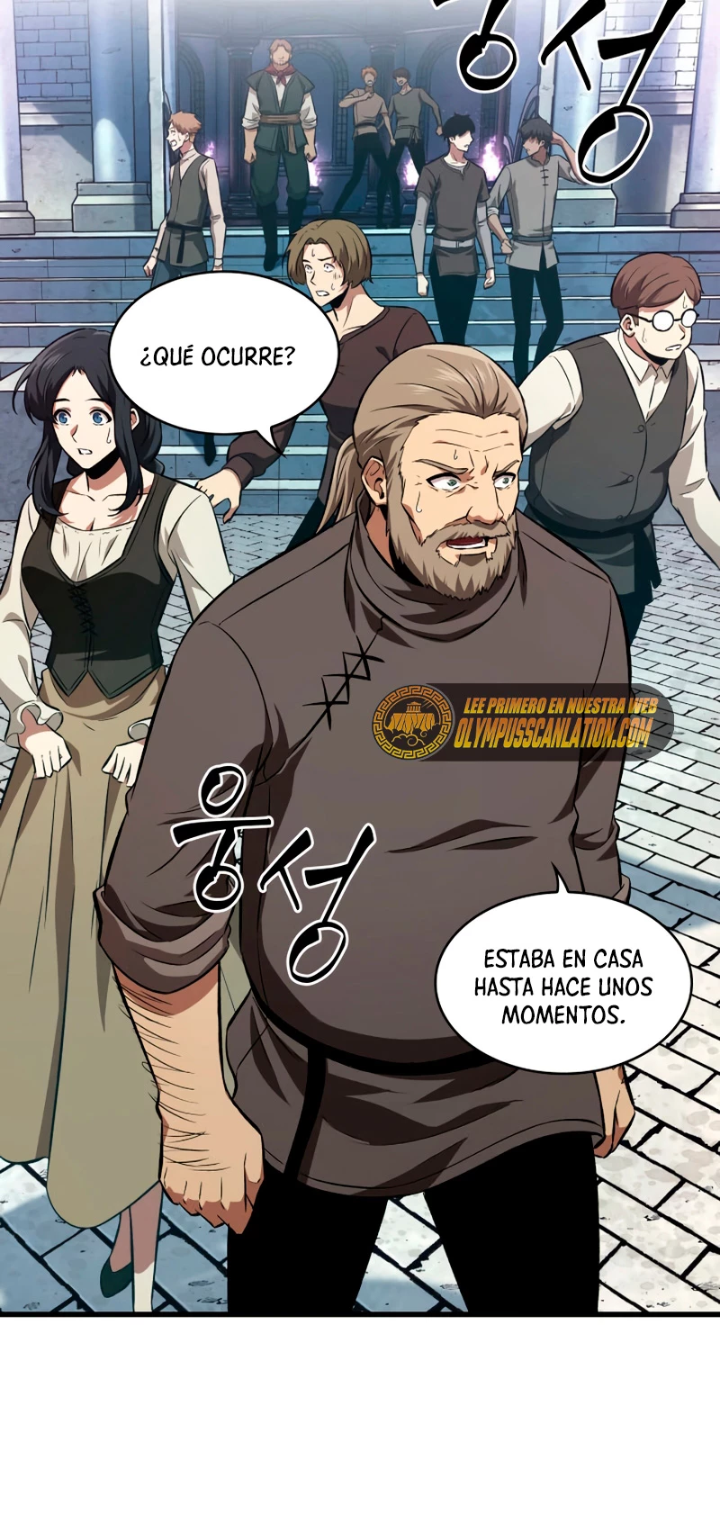 Pick me up, Gacha Infinito Capitulo 7 página 51