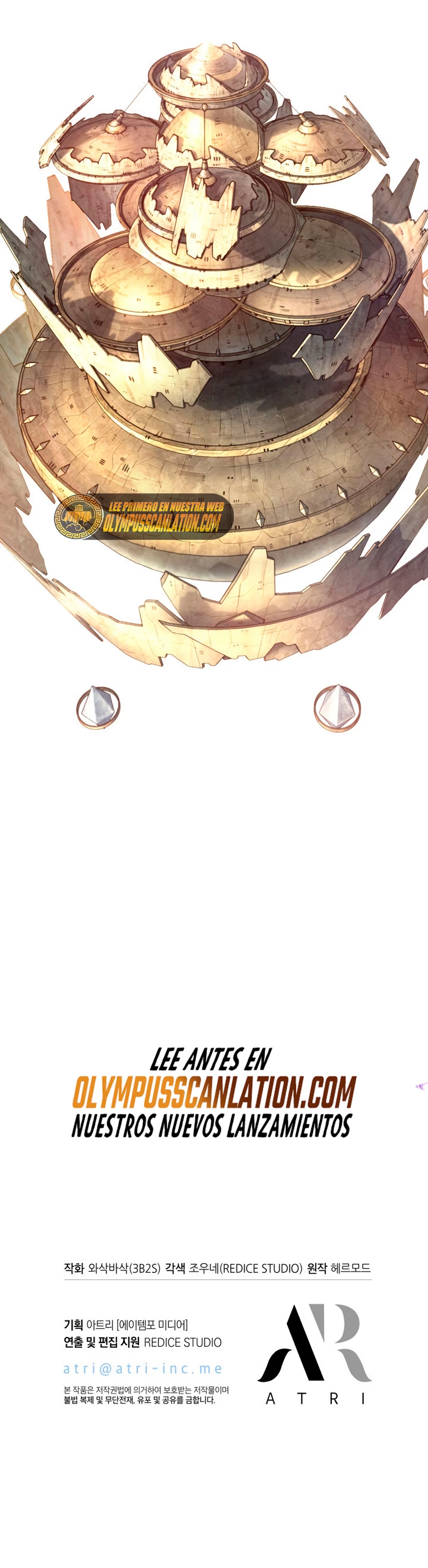 Pick me up, Gacha Infinito Capitulo 7 página 59