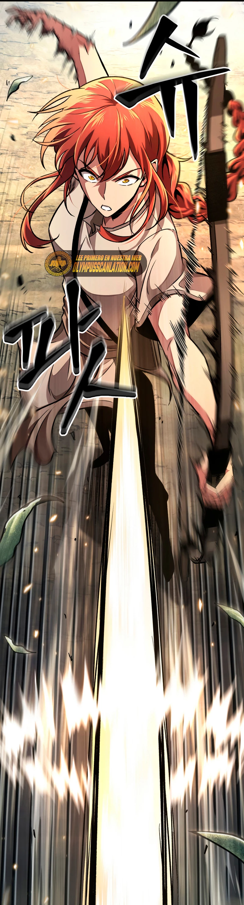 Pick me up, Gacha Infinito Capitulo 7 página 7