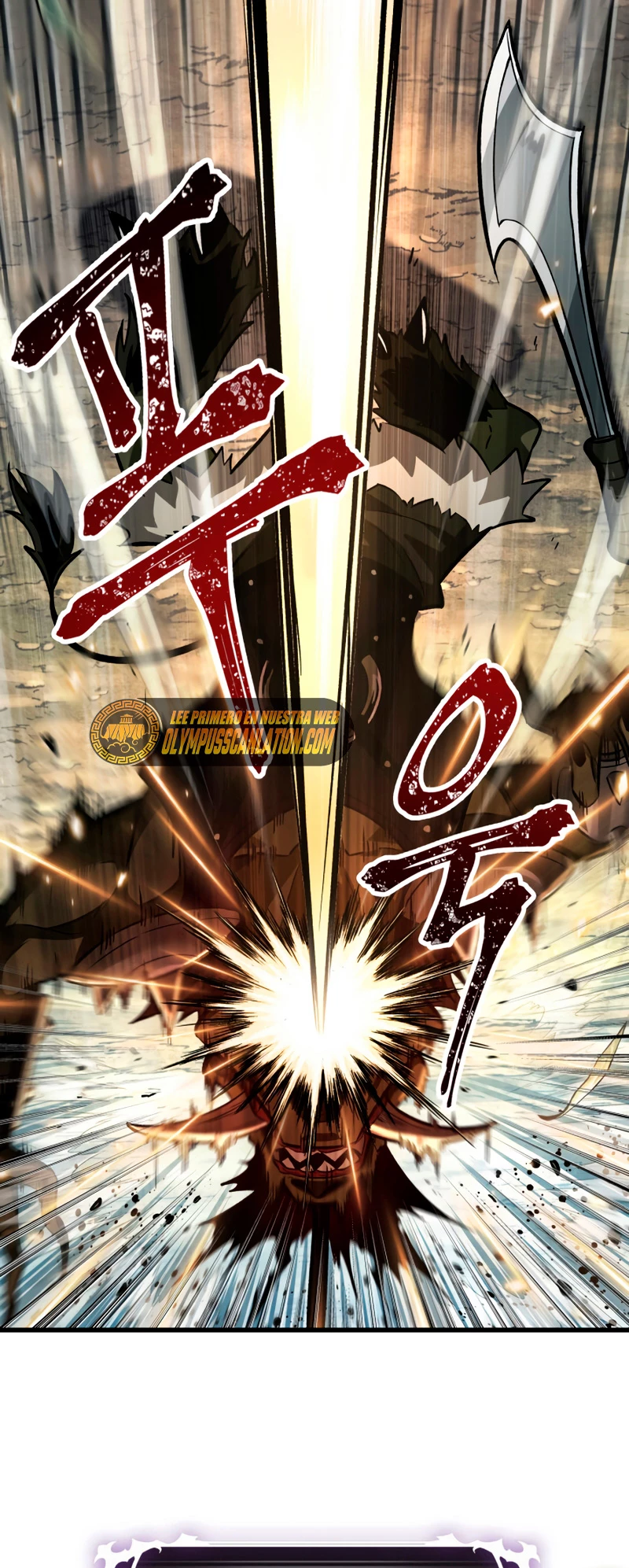 Pick me up, Gacha Infinito Capitulo 7 página 9