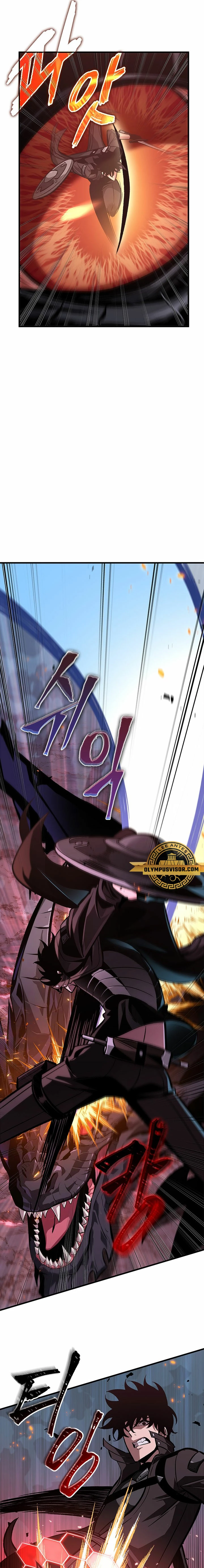 Pick me up, Gacha Infinito Capitulo 71 página 12