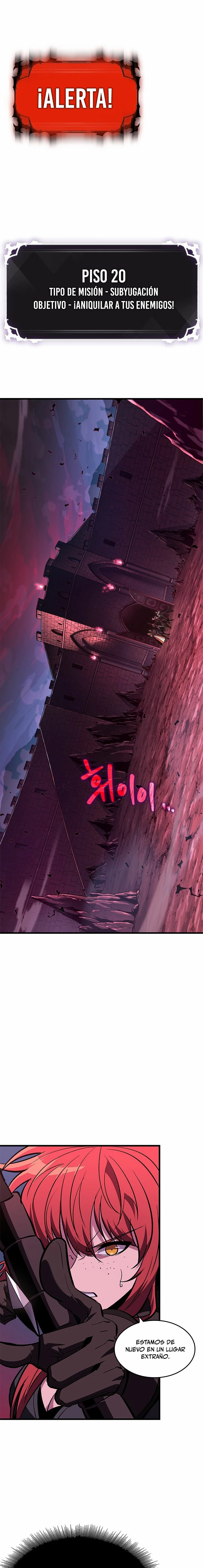 Pick me up, Gacha Infinito Capitulo 71 página 3