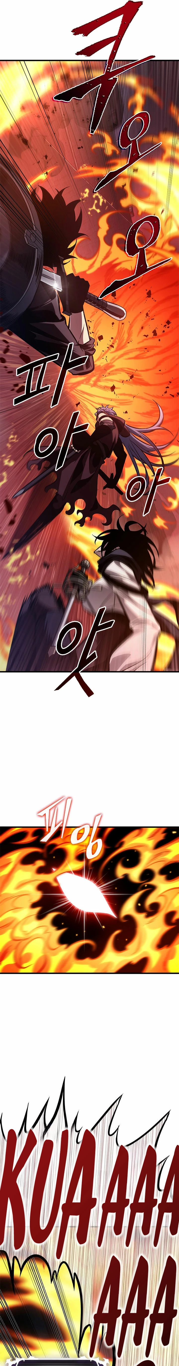 Pick me up, Gacha Infinito Capitulo 71 página 7
