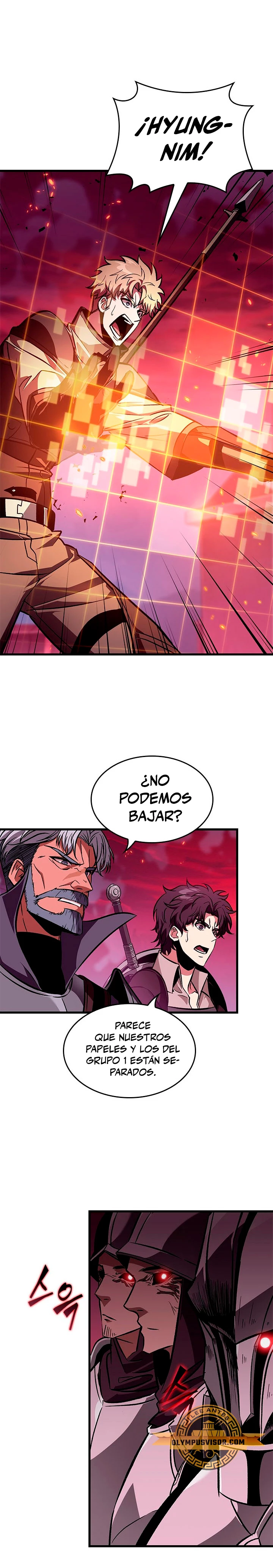 Pick me up, Gacha Infinito Capitulo 72 página 16