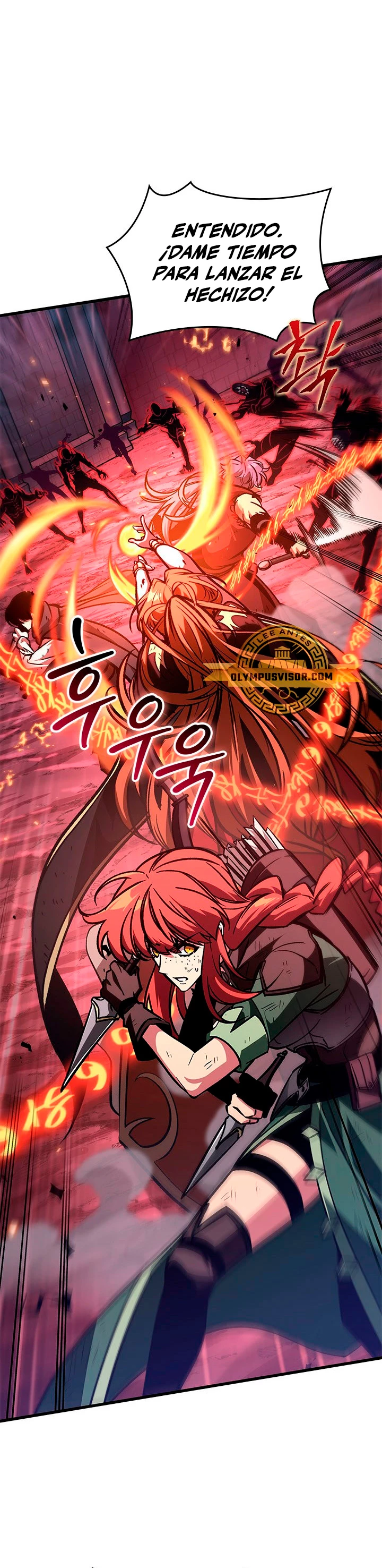 Pick me up, Gacha Infinito Capitulo 72 página 23