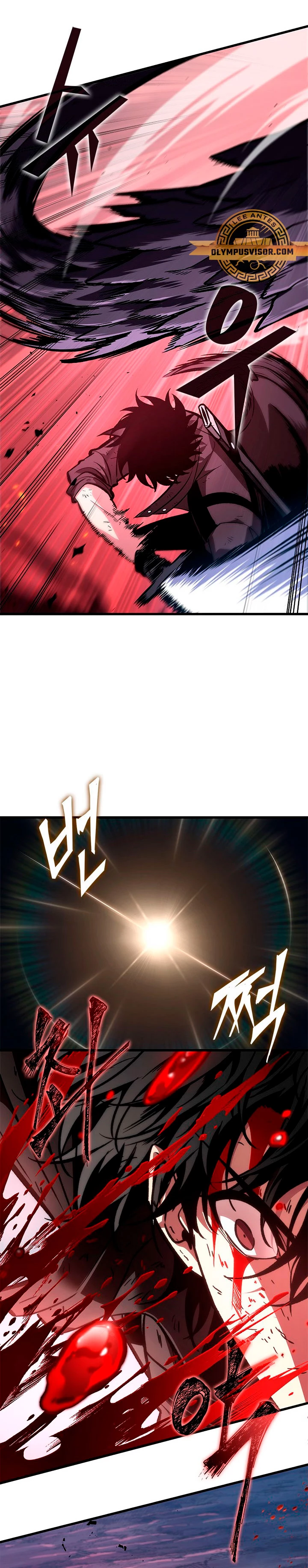 Pick me up, Gacha Infinito Capitulo 72 página 28