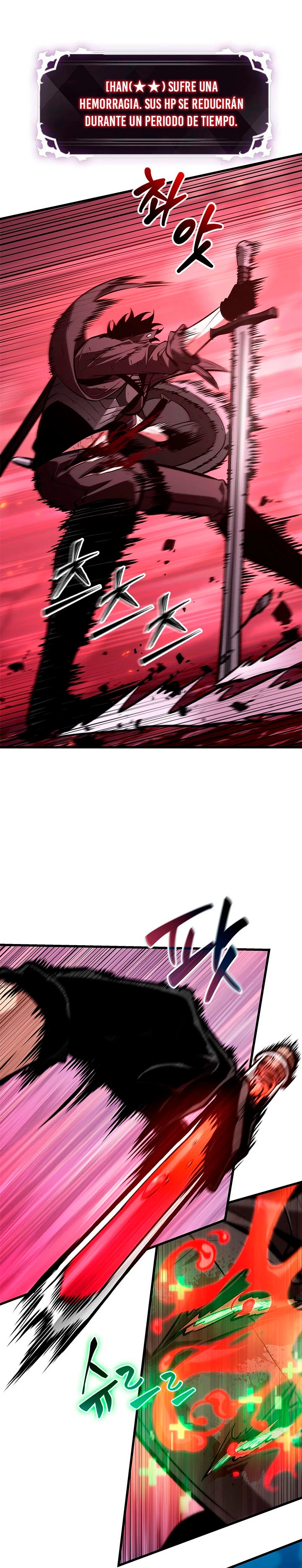 Pick me up, Gacha Infinito Capitulo 72 página 4