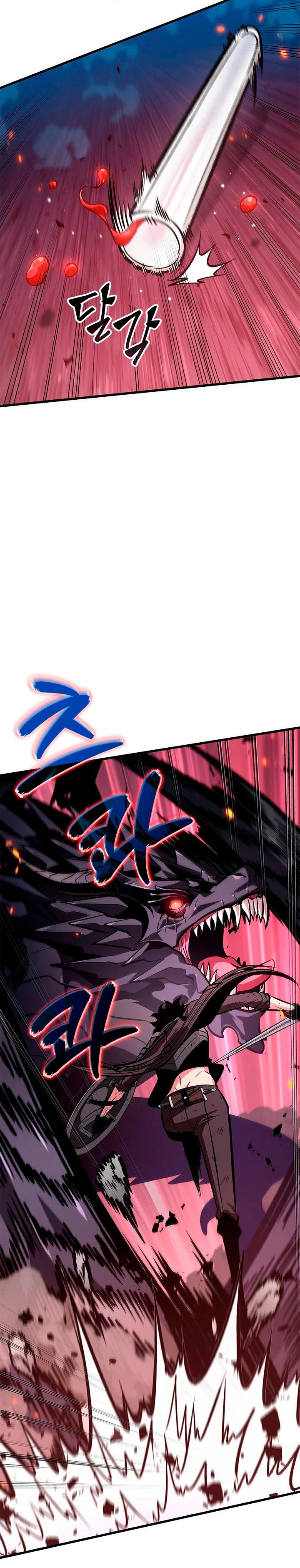 Pick me up, Gacha Infinito Capitulo 72 página 5