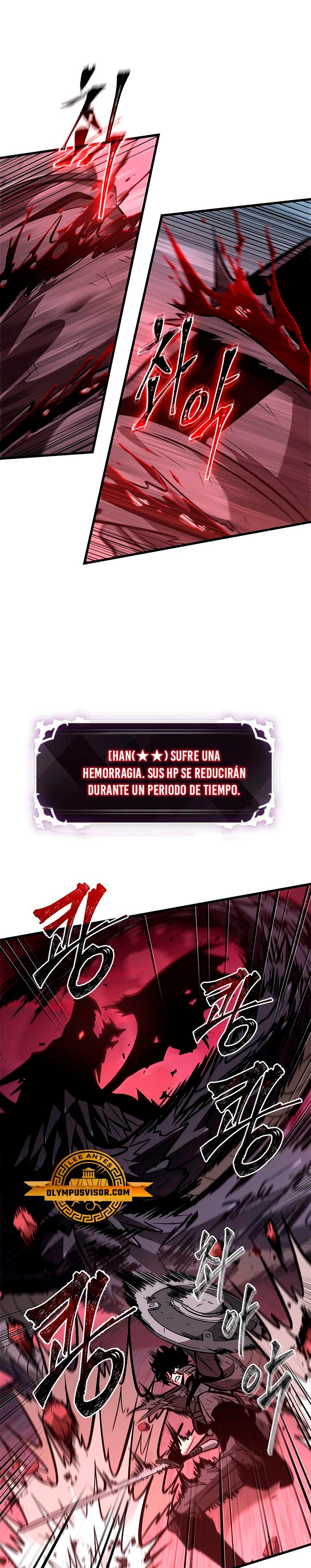 Pick me up, Gacha Infinito Capitulo 72 página 6