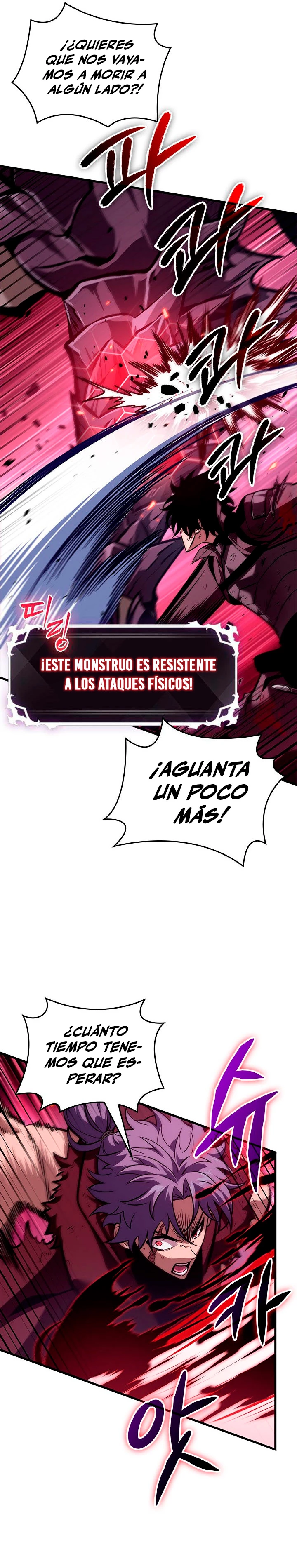 Pick me up, Gacha Infinito Capitulo 72 página 8