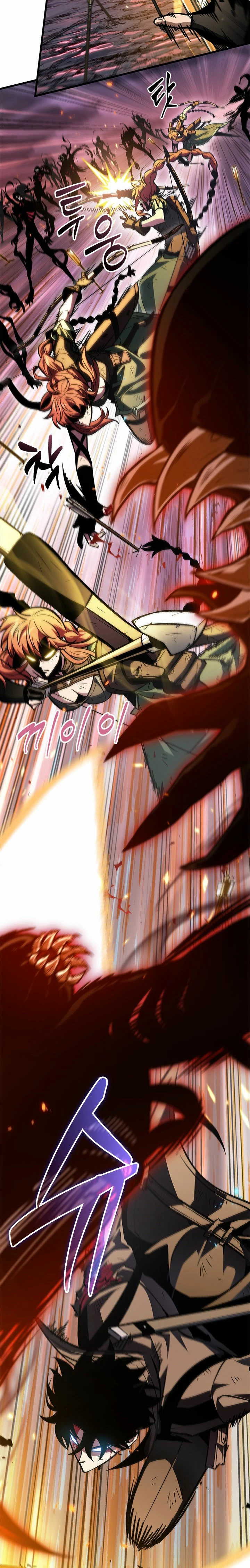 Pick me up, Gacha Infinito Capitulo 73 página 11