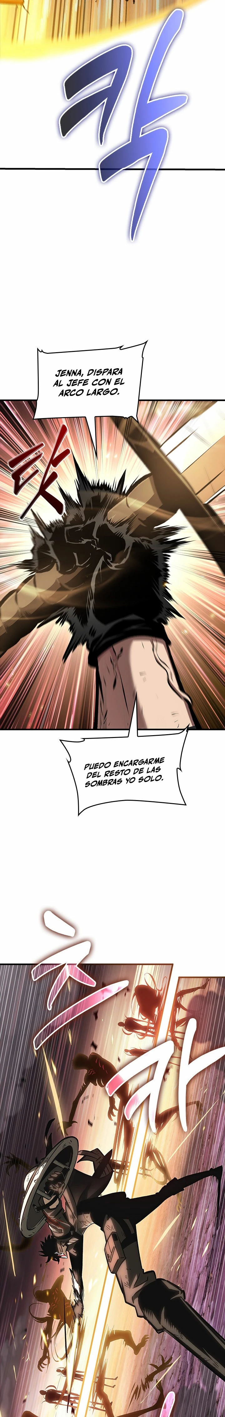 Pick me up, Gacha Infinito Capitulo 73 página 12