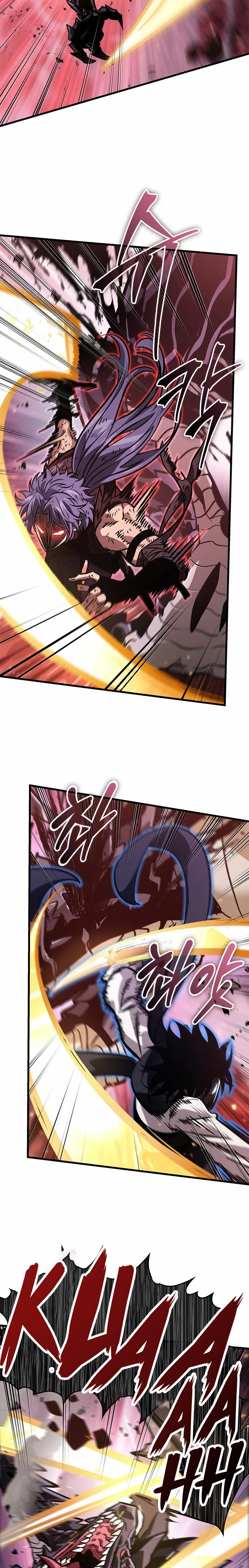 Pick me up, Gacha Infinito Capitulo 73 página 5