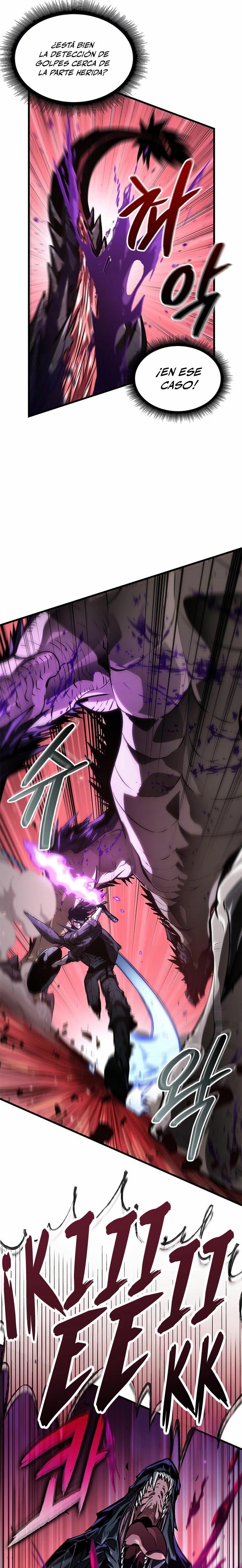 Pick me up, Gacha Infinito Capitulo 75 página 12