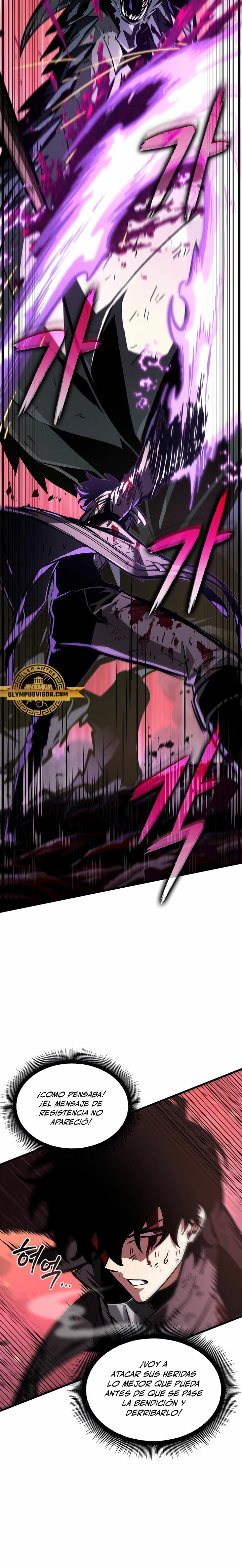 Pick me up, Gacha Infinito Capitulo 75 página 13