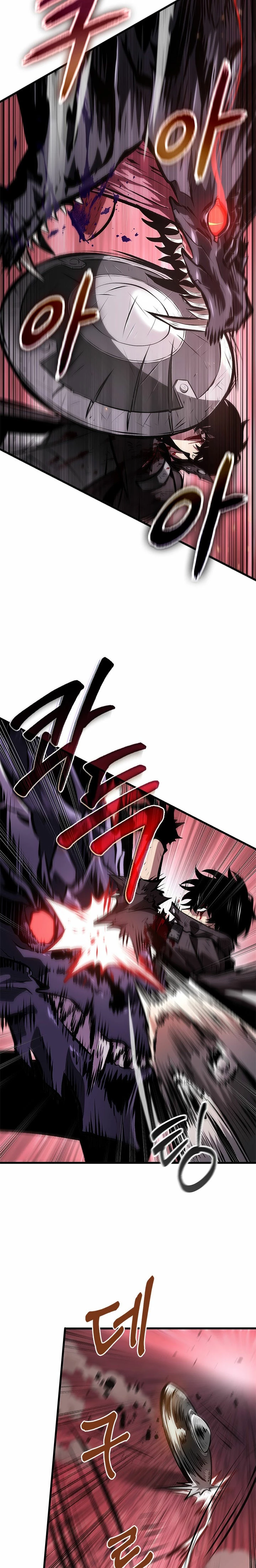 Pick me up, Gacha Infinito Capitulo 75 página 15