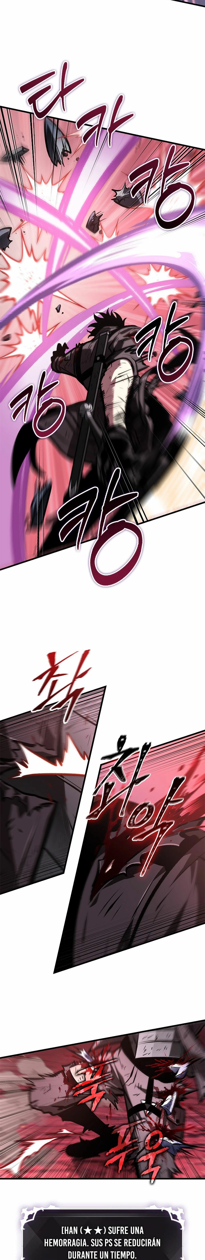 Pick me up, Gacha Infinito Capitulo 75 página 18