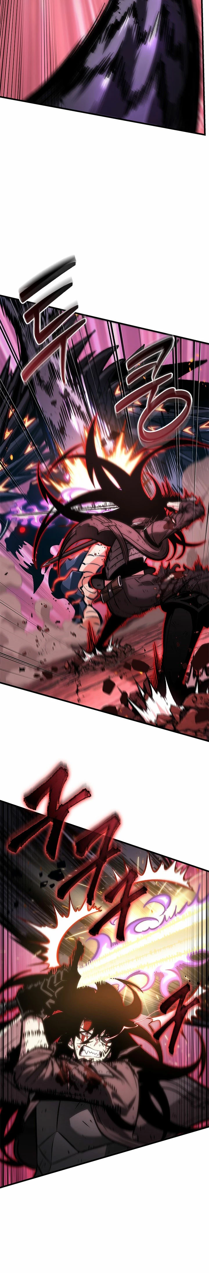 Pick me up, Gacha Infinito Capitulo 75 página 23