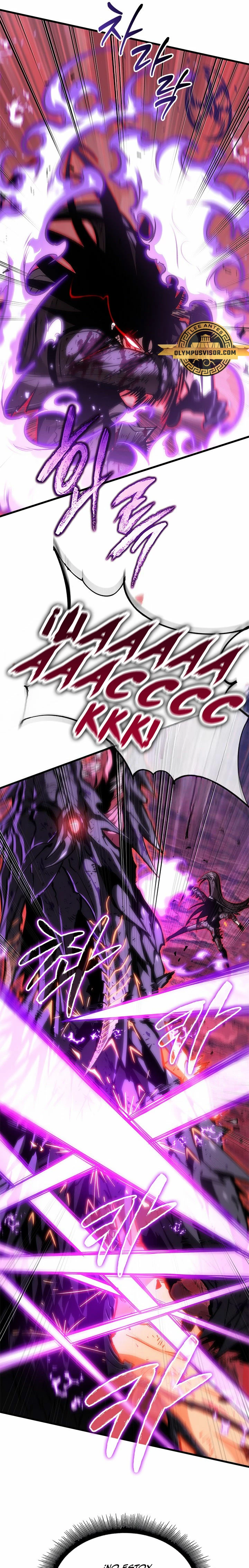 Pick me up, Gacha Infinito Capitulo 75 página 26