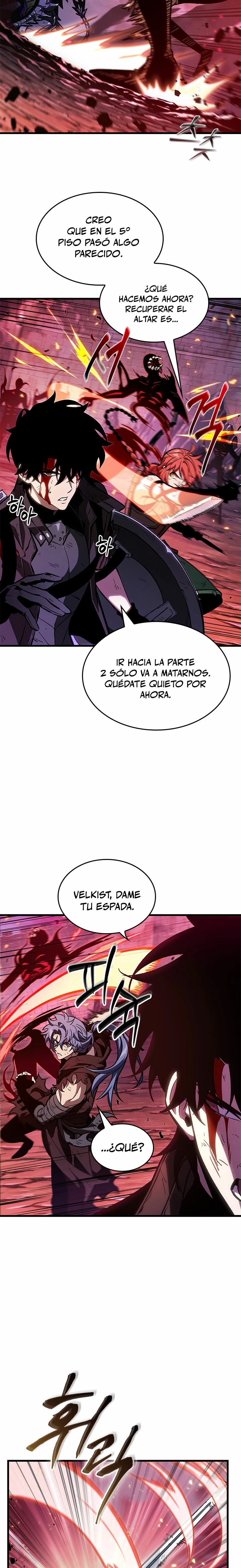 Pick me up, Gacha Infinito Capitulo 75 página 3