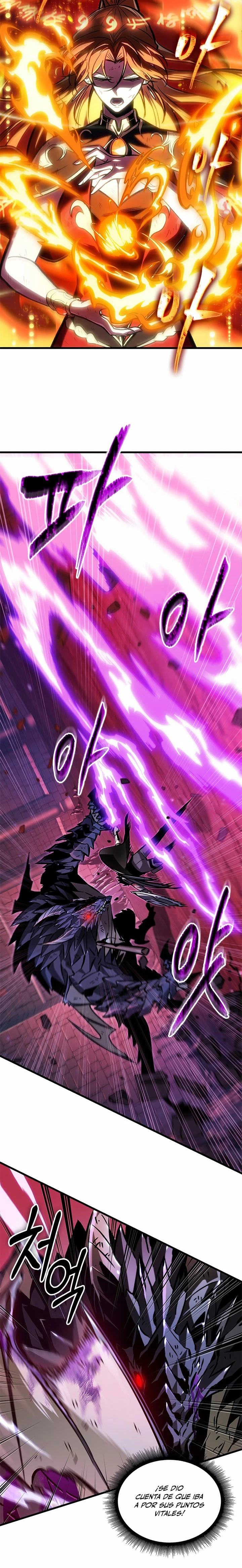 Pick me up, Gacha Infinito Capitulo 75 página 7