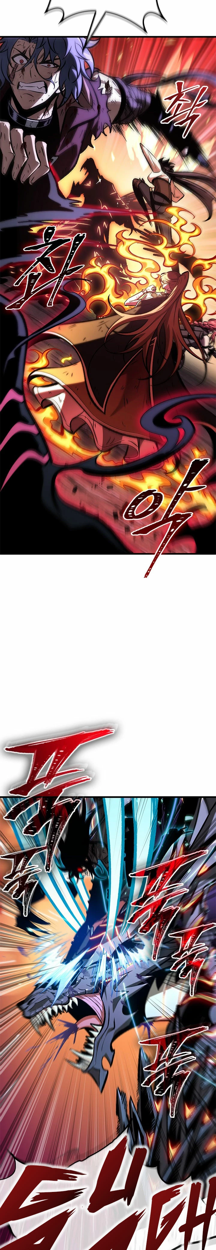 Pick me up, Gacha Infinito Capitulo 76 página 6