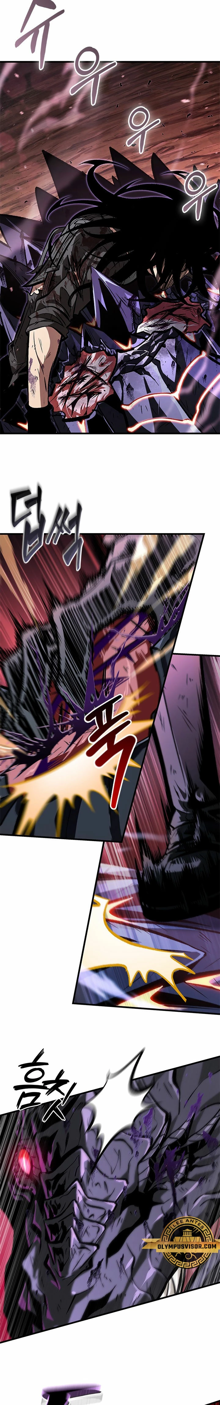 Pick me up, Gacha Infinito Capitulo 76 página 9