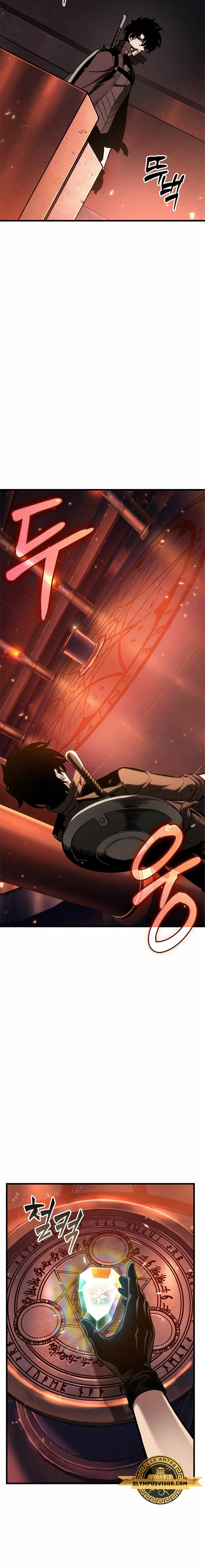 Pick me up, Gacha Infinito Capitulo 77 página 13