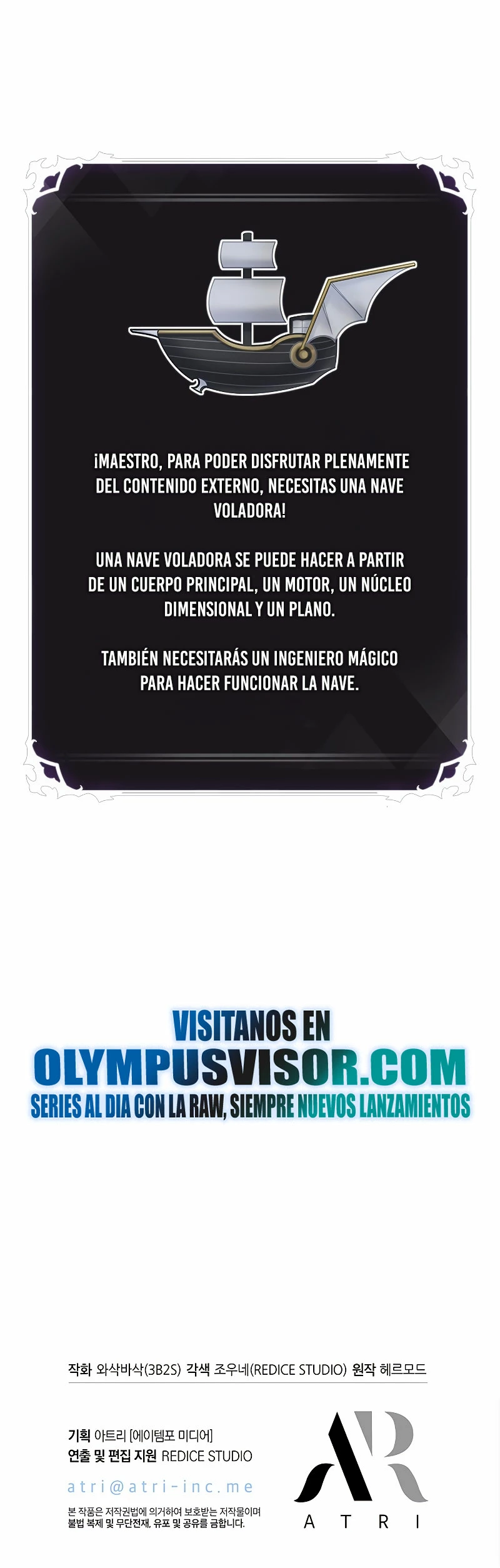Pick me up, Gacha Infinito Capitulo 78 página 36