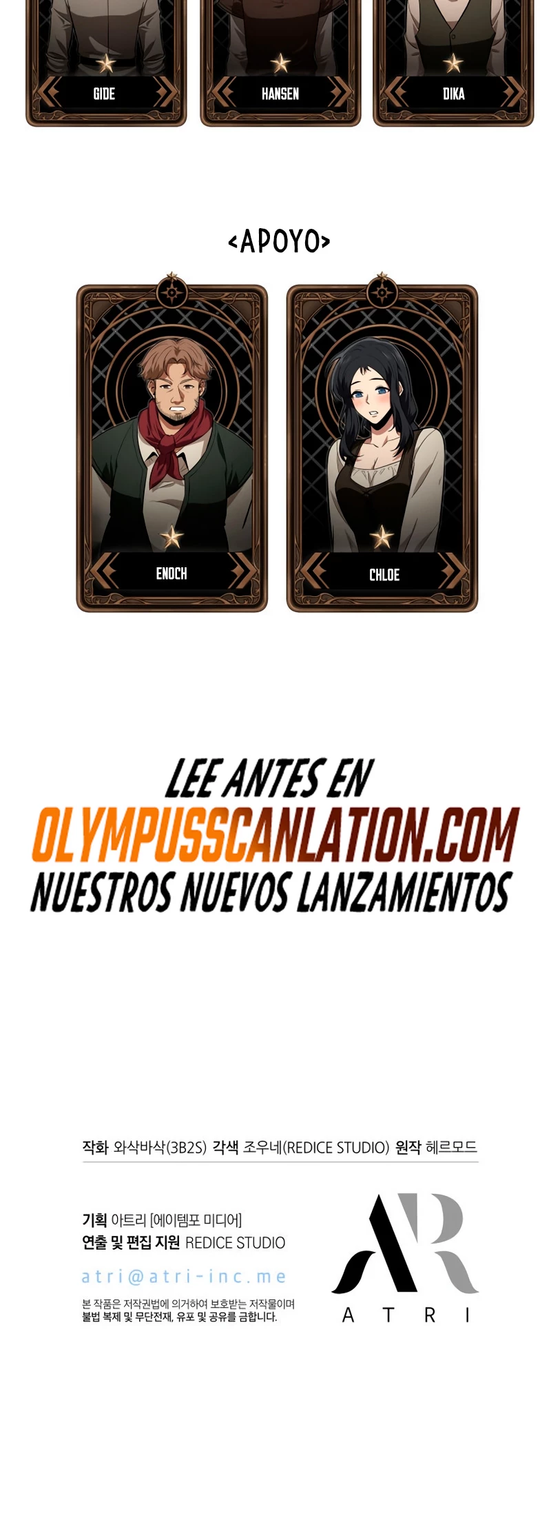 Pick me up, Gacha Infinito Capitulo 8 página 39