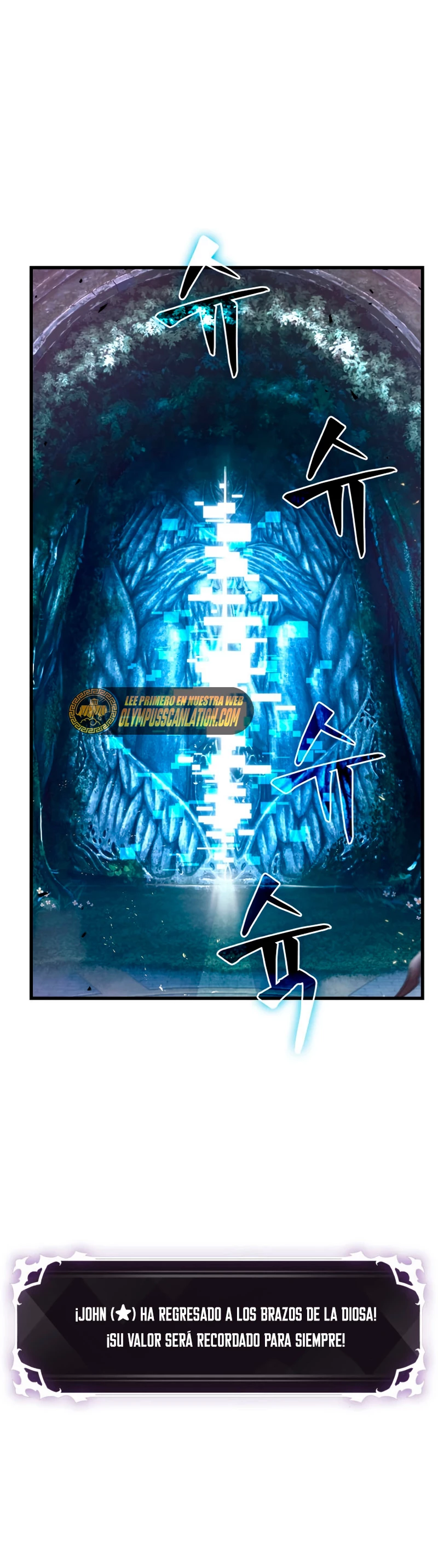 Pick me up, Gacha Infinito Capitulo 8 página 7
