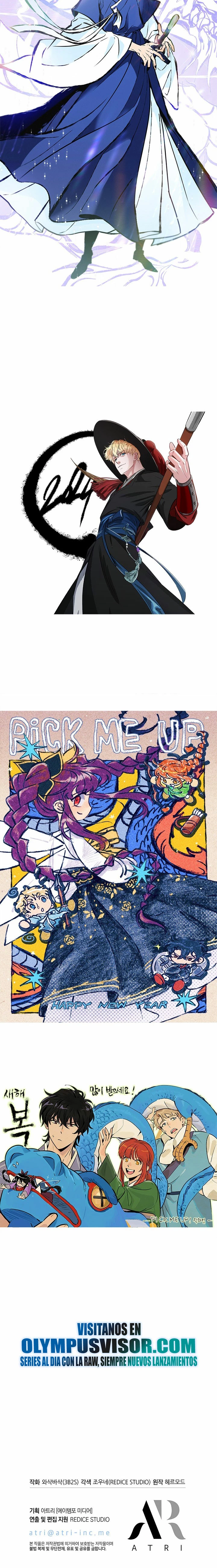 Pick me up, Gacha Infinito Capitulo 81 página 24