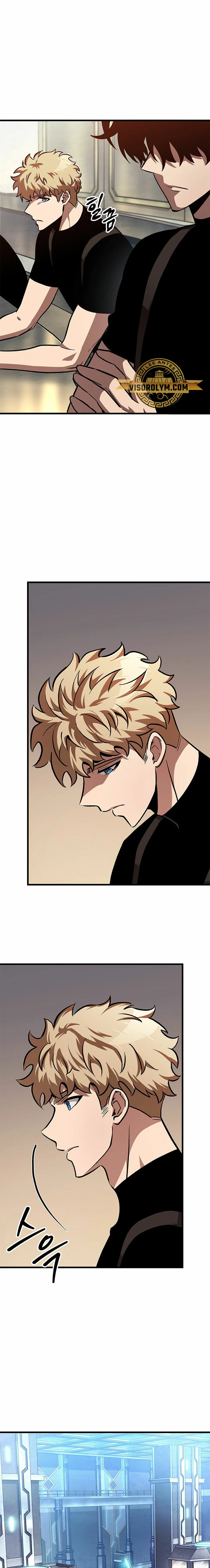 Pick me up, Gacha Infinito Capitulo 84 página 15