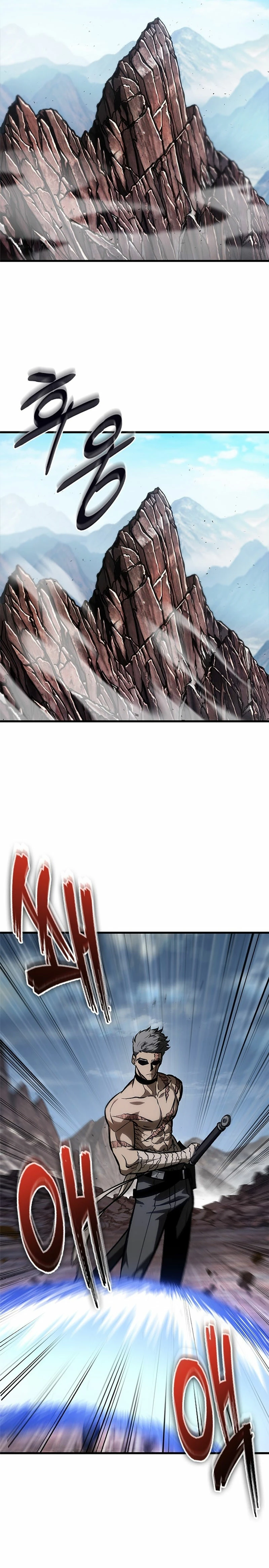 Pick me up, Gacha Infinito Capitulo 85 página 21