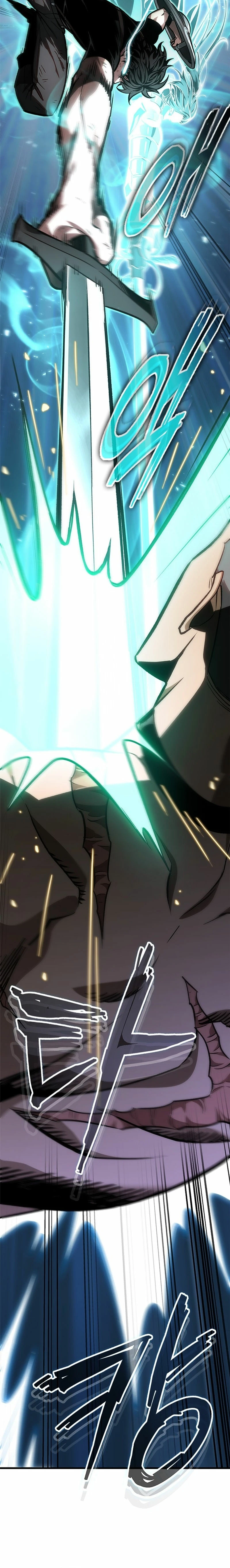 Pick me up, Gacha Infinito Capitulo 86 página 16