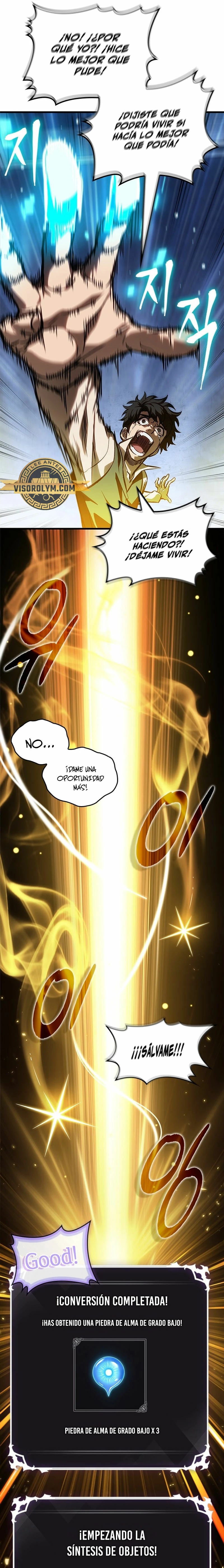 Pick me up, Gacha Infinito Capitulo 87 página 17