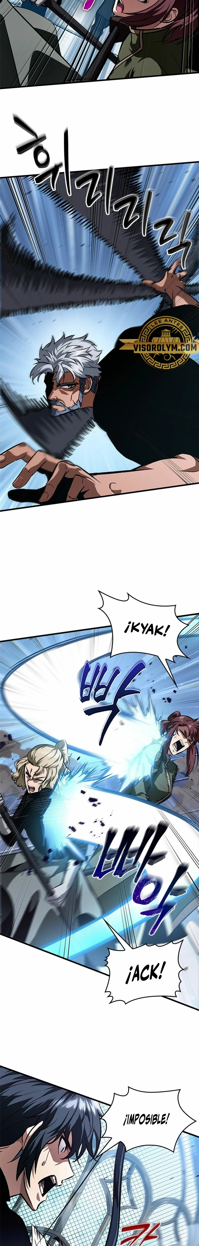 Pick me up, Gacha Infinito Capitulo 87 página 4