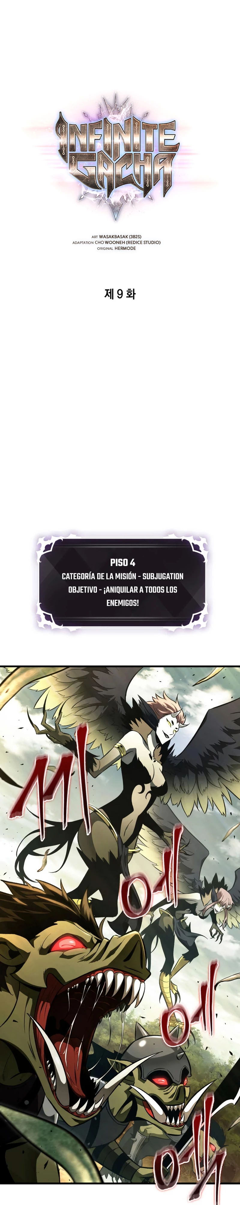 Pick me up, Gacha Infinito Capitulo 9 página 3