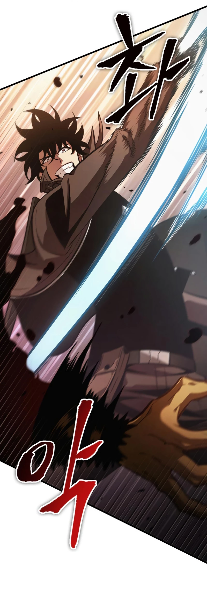 Pick me up, Gacha Infinito Capitulo 9 página 33