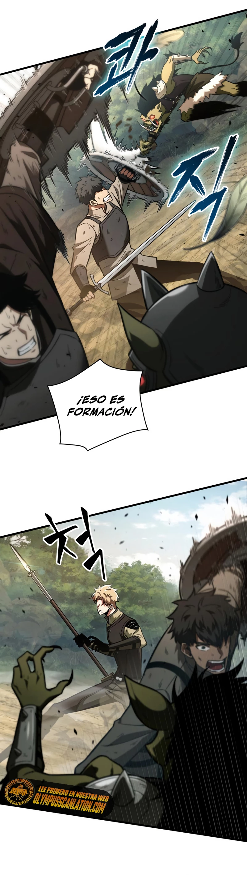 Pick me up, Gacha Infinito Capitulo 9 página 6