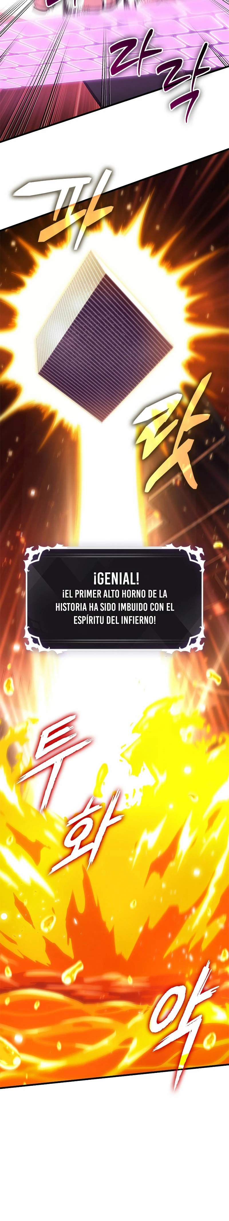 Pick me up, Gacha Infinito Capitulo 90 página 16