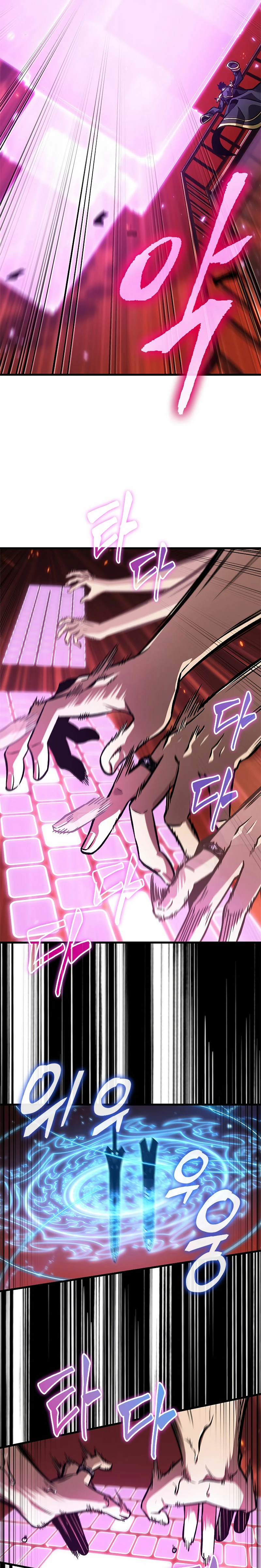 Pick me up, Gacha Infinito Capitulo 90 página 23