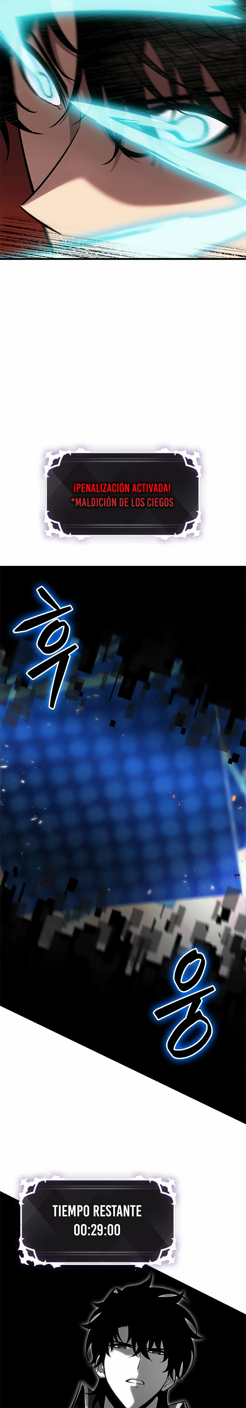 Pick me up, Gacha Infinito Capitulo 90 página 3