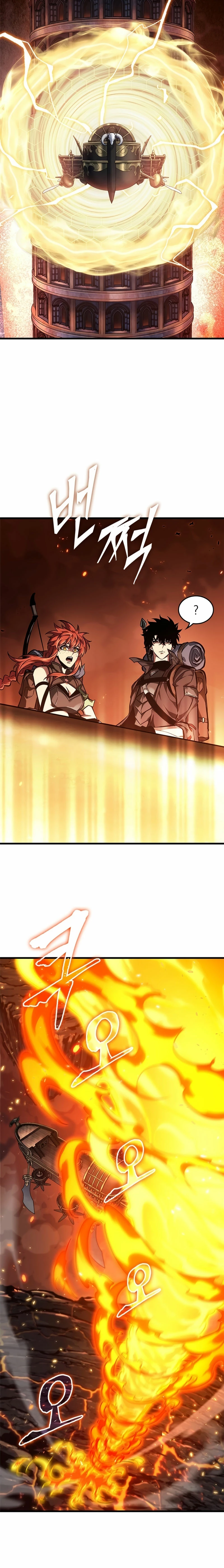Pick me up, Gacha Infinito Capitulo 91 página 20