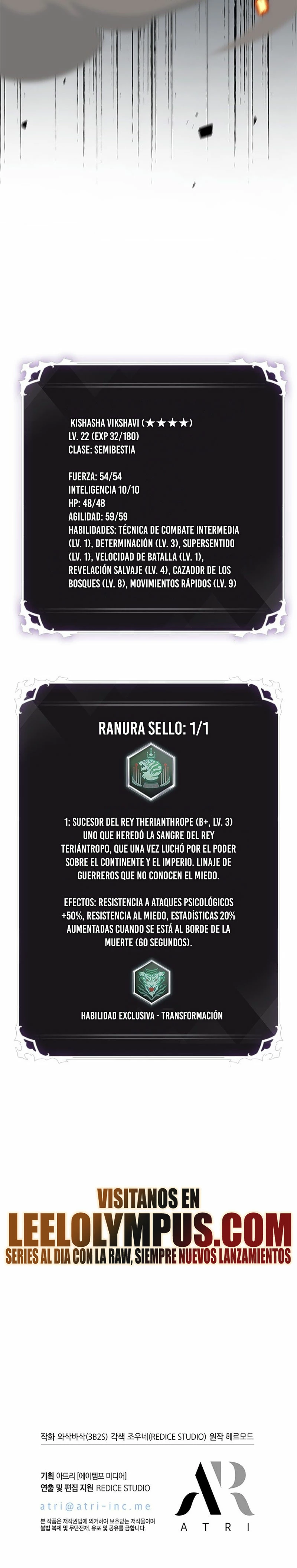 Pick me up, Gacha Infinito Capitulo 93 página 25