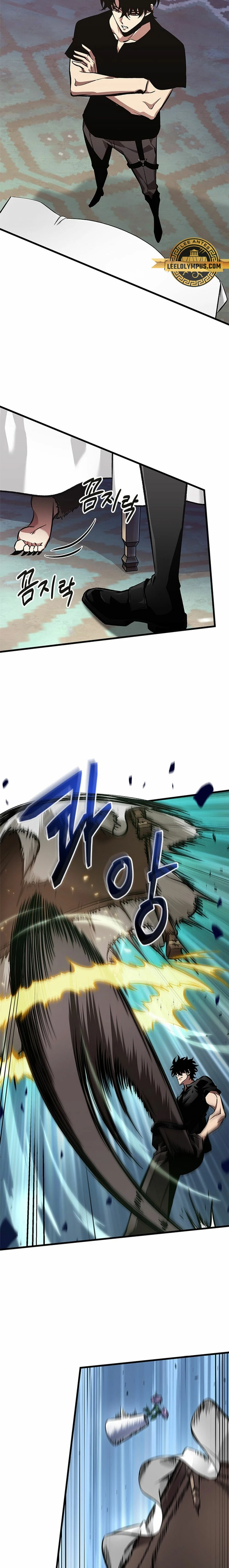 Pick me up, Gacha Infinito Capitulo 93 página 5