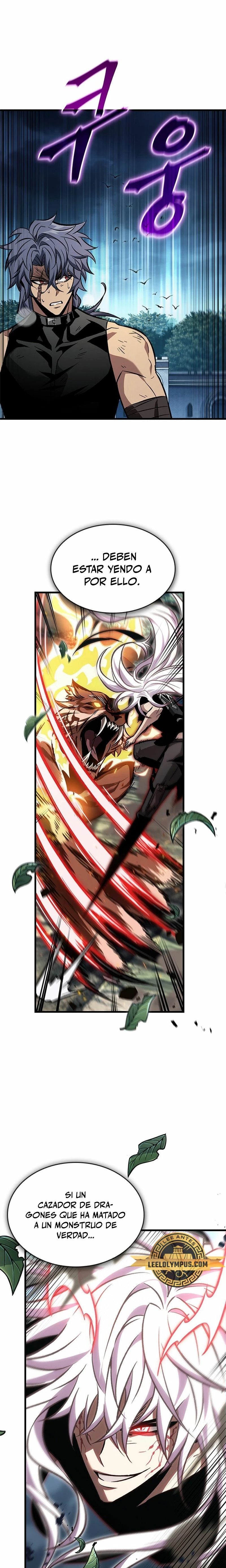 Pick me up, Gacha Infinito Capitulo 94 página 30