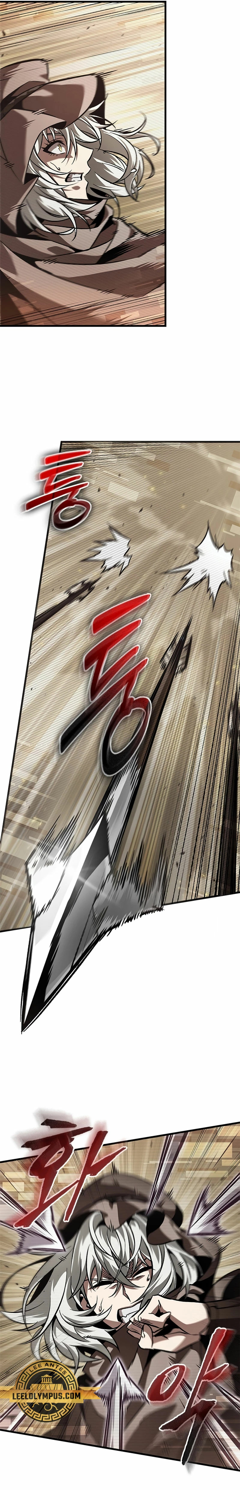 Pick me up, Gacha Infinito Capitulo 95 página 22