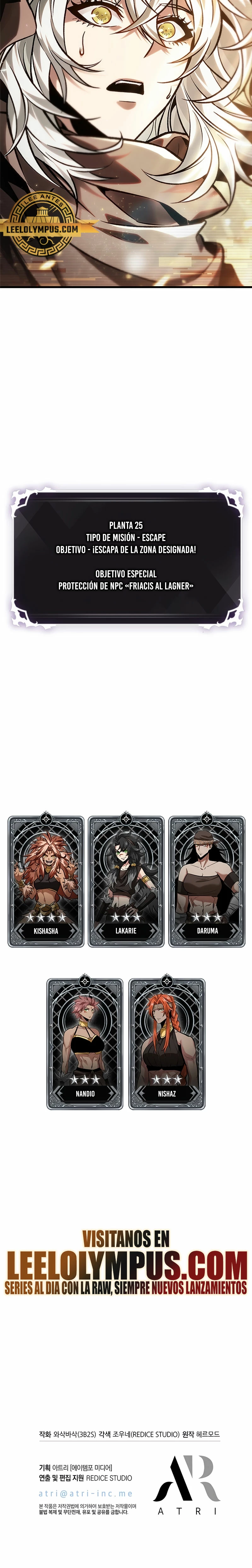 Pick me up, Gacha Infinito Capitulo 95 página 26
